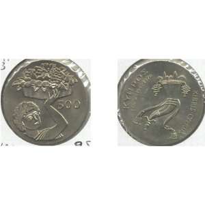  Cyprus 1970 500 Mils, KM 43 