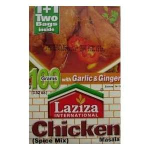 LAZIZA CHICKEN MASALA 3.52oz (100g) 1 PK Grocery & Gourmet Food