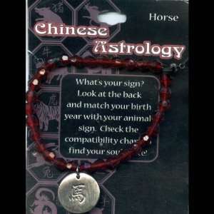  Chinese Astrology Bracelet Snake 