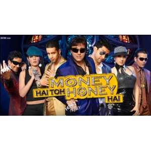  Money Hai Toh Honey Hai   Dvd 2008 