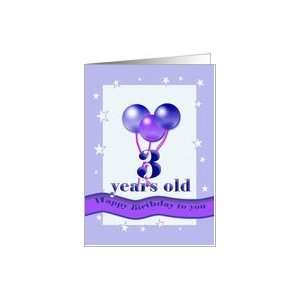   Happy Birthday for 3 year old, balloons and banner Card Toys & Games