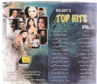 Melodys Top Hits vol 8 Tamer, Haifa Hot Arabic MIX CD  