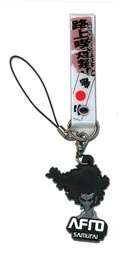 Afro Samurai Afro Droid Cell Phone Strap Anime MINT  