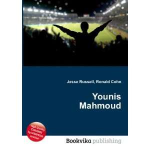  Younis Mahmoud Ronald Cohn Jesse Russell Books