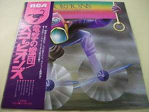 SCORPIONS Fly To The Rainbow JAPAN LP 1st Press RVP 6089 OBI  
