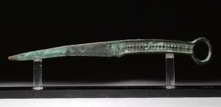 Large Provenanced Ancient Chinese bronze knife 1000 B.C.  