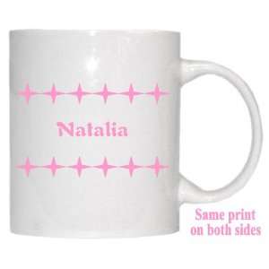  Personalized Name Gift   Natalia Mug 