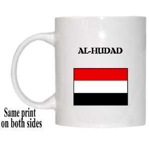  Yemen   AL HUDAD Mug 