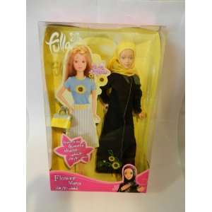  Yasmeen Muslim Doll Arabic Toy Eid Gift Black Abaya Yellow 
