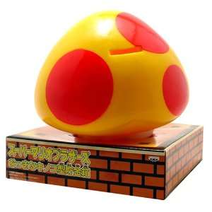    Collection 2 Red Mushroom 5 inch Vinyl Coin Bank 