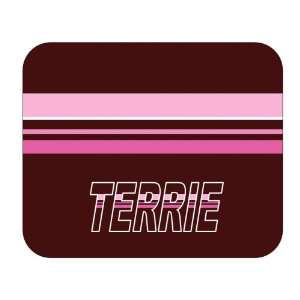  Personalized Gift   Terrie Mouse Pad 