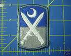 120th Infantry Brigade color  
