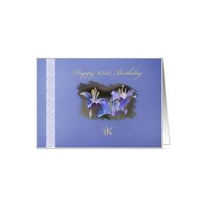  63rd Birthday Card with Purple Lily Flower Card Toys 