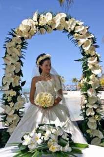 90 WHITE WEDDING ARCH IN/OUT DOOR SUMMER PARTY BRIDAL  