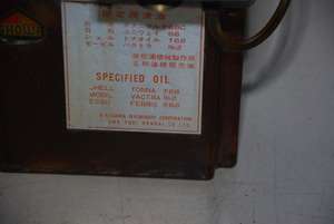   ELECTRIC LUBRICANT WAY OIL PUMP ONE SHOT TYPE bijur INV1832  