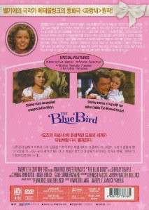 The Blue Bird (1940) Shirley Temple DVD  