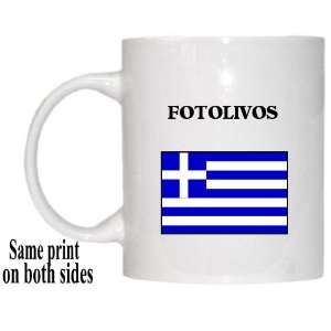  Greece   FOTOLIVOS Mug 