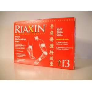  Riaxin 100% Herbal Formular Most Effective Pad EVER 