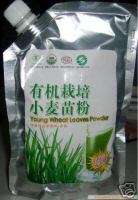ORGANIC Wheatgrass Powder 5.3OZ for 1 month supply  