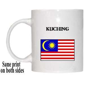  Malaysia   KUCHING Mug 