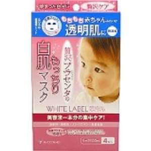   White Label Placenta Face Mask 23ml 4 Sheets