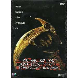  Ancient Evil Scream of the Mummy (Import) Movies & TV
