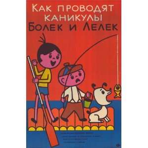  Vacation of Bolek and Lelik (9999) 27 x 40 Movie Poster 