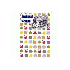  Animal Sense by Alan Wong and Richard Mo Toys & Games