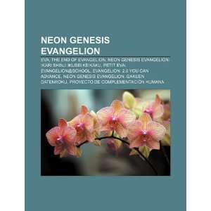  Neon Genesis Evangelion EVA, The End of Evangelion, Neon 