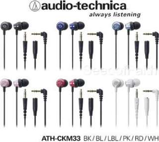 Audio Technica Inner Ear Headphones ATH CKM33  