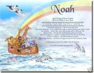 NOAHS ARK PERSONALIZED NAME MEANING BABY SHOWER GIFT  