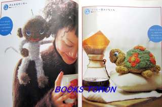 Hana & Amigurumi Dolls/Japanese Knitting Book/344  