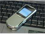 New Original Unlocked Nokia 8800 Silver Cell Phone  