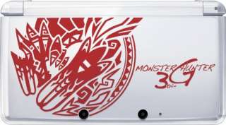 monster hunter 3G try special pack nintendo 3DS Limited  