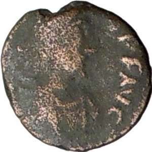  Avitus 455AD Western Authentic Ancient Roman Coin RARE 