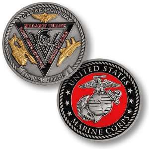  Marine Corps Air Station Kaneohe Bay Challenge Coin 