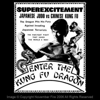 enter the kung fu dragon shirt another capitalism of bruce lee s 