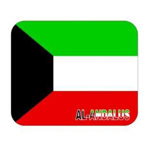  Kuwait, al Andalus Mouse Pad 