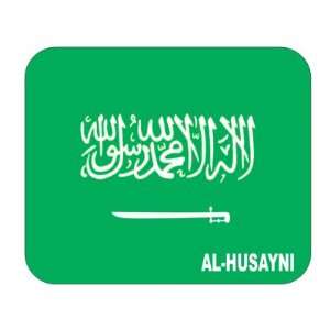  Saudi Arabia, al Husayni Mouse Pad 