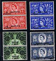 Bahrain Stamps, SC# 92 5 Coronation Pairs Overprint MNH  
