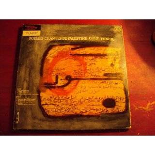   Palestine Syrie Tunisie by Hedi Guella and Hamadi Boulares ( Vinyl