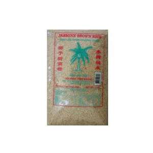 Brown Jasmine Rice, Imported from Grocery & Gourmet Food