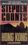   Hong Kong (Jake Grafton Series #8) by Stephen Coonts 