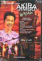 Akira Jimbos Wasabi DVD for Percussion  DVD1  