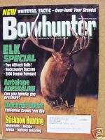 bowhunter magzine 2004 archery deer elk hunting  