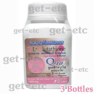 IPL Glutathione Plus Advance Formula 1500 mg. (30 Capsules)