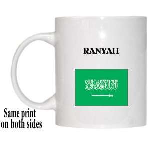 Saudi Arabia   RANYAH Mug