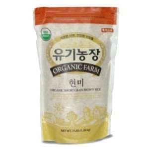   OG600303 Organic Brown Rice Raw   3lb Bag