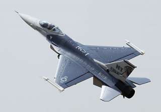 16 Fighting Falcon 3D Vector Thrust Aerobatic Electric RC EDF Jet RC 