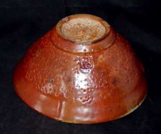 Randy Johnston Mingei Pottery Anagama Bowl Tatsuzo Shimaoka  